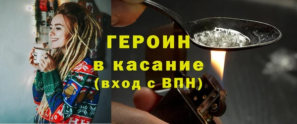 бутик Покачи