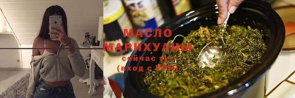 бутик Покачи