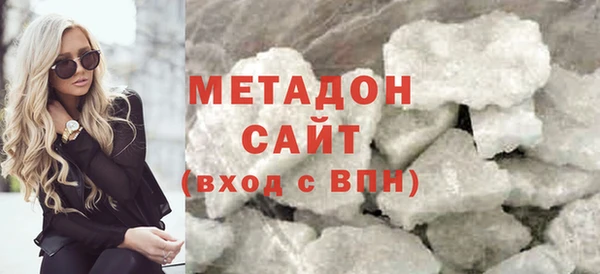 гашишное масло Весьегонск