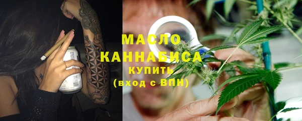 дживик Видное