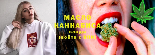 бутик Покачи