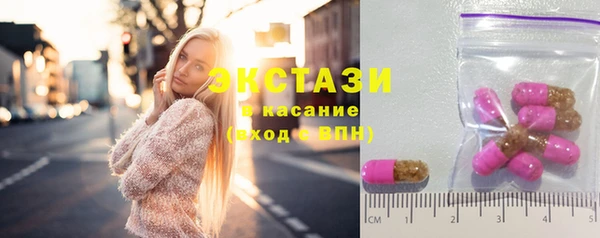 spice Покров