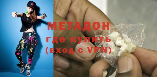 бутик Покачи