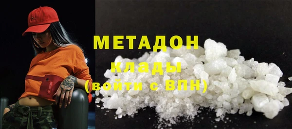 spice Покров