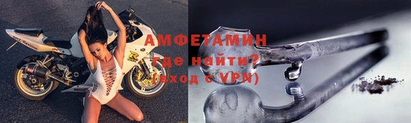 бутик Покачи