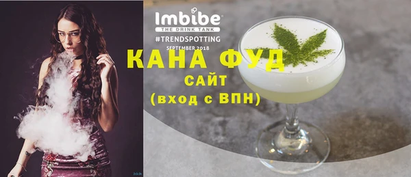spice Покров