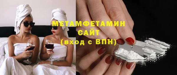 spice Покров