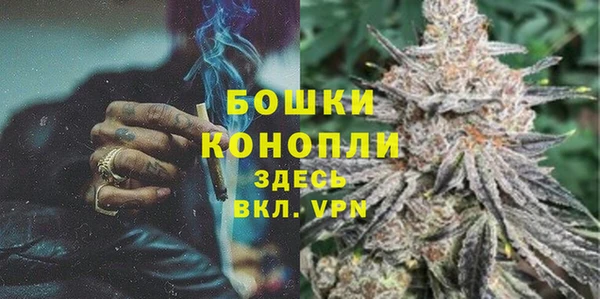 бутик Покачи