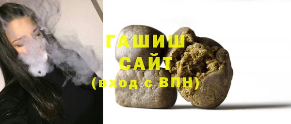 бутик Покачи