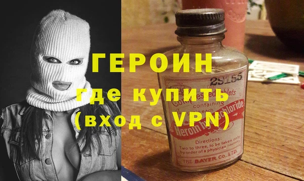 бутик Покачи