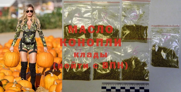 spice Покров