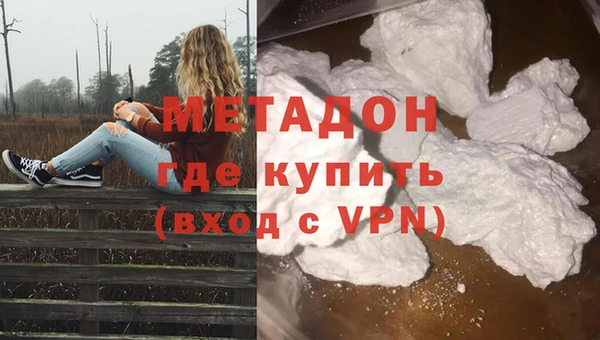 бутик Покачи