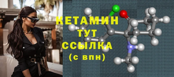 ECSTASY Ветлуга