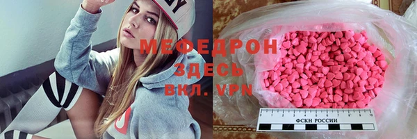 spice Покров