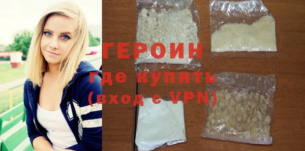 spice Покров