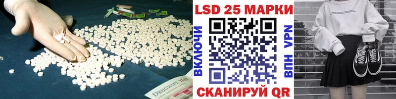 где найти наркотики  Урень  ЛСД экстази ecstasy 
