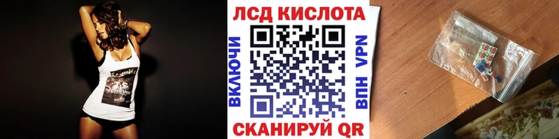 Марки N-bome 1,5мг  Урень 