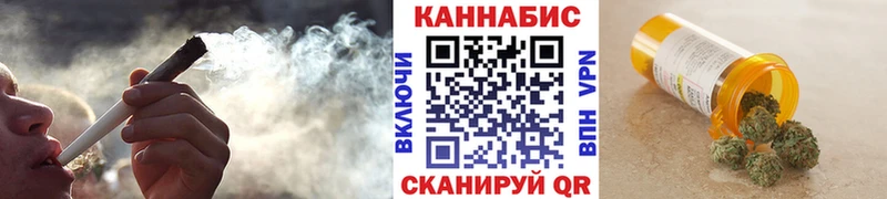 KRAKEN маркетплейс  shop клад  МАРИХУАНА OG Kush  Урень 